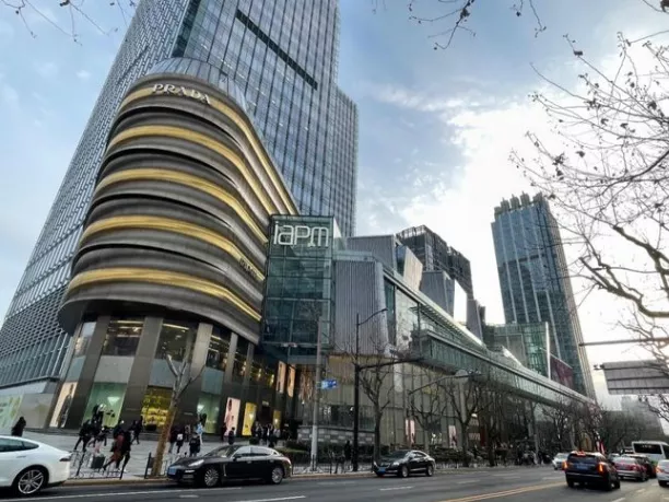 上海环贸CITY'SUPER